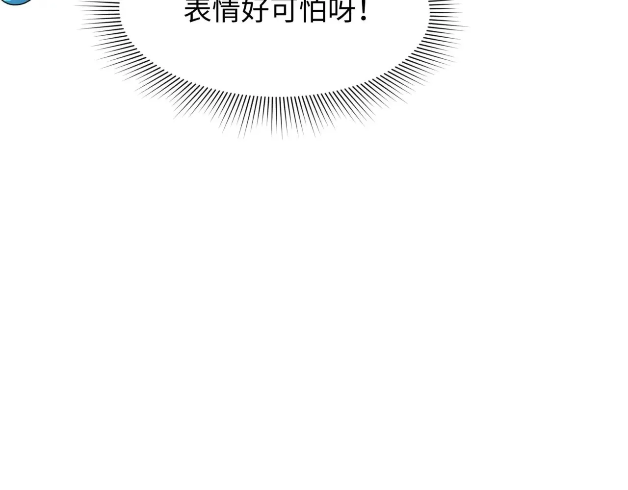 第300话 鬼赌老千105