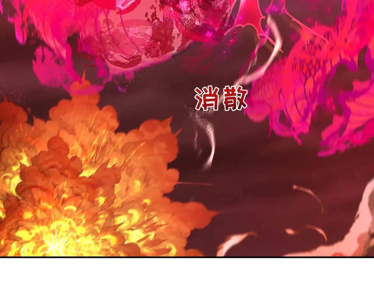 第317话 时代变了！77