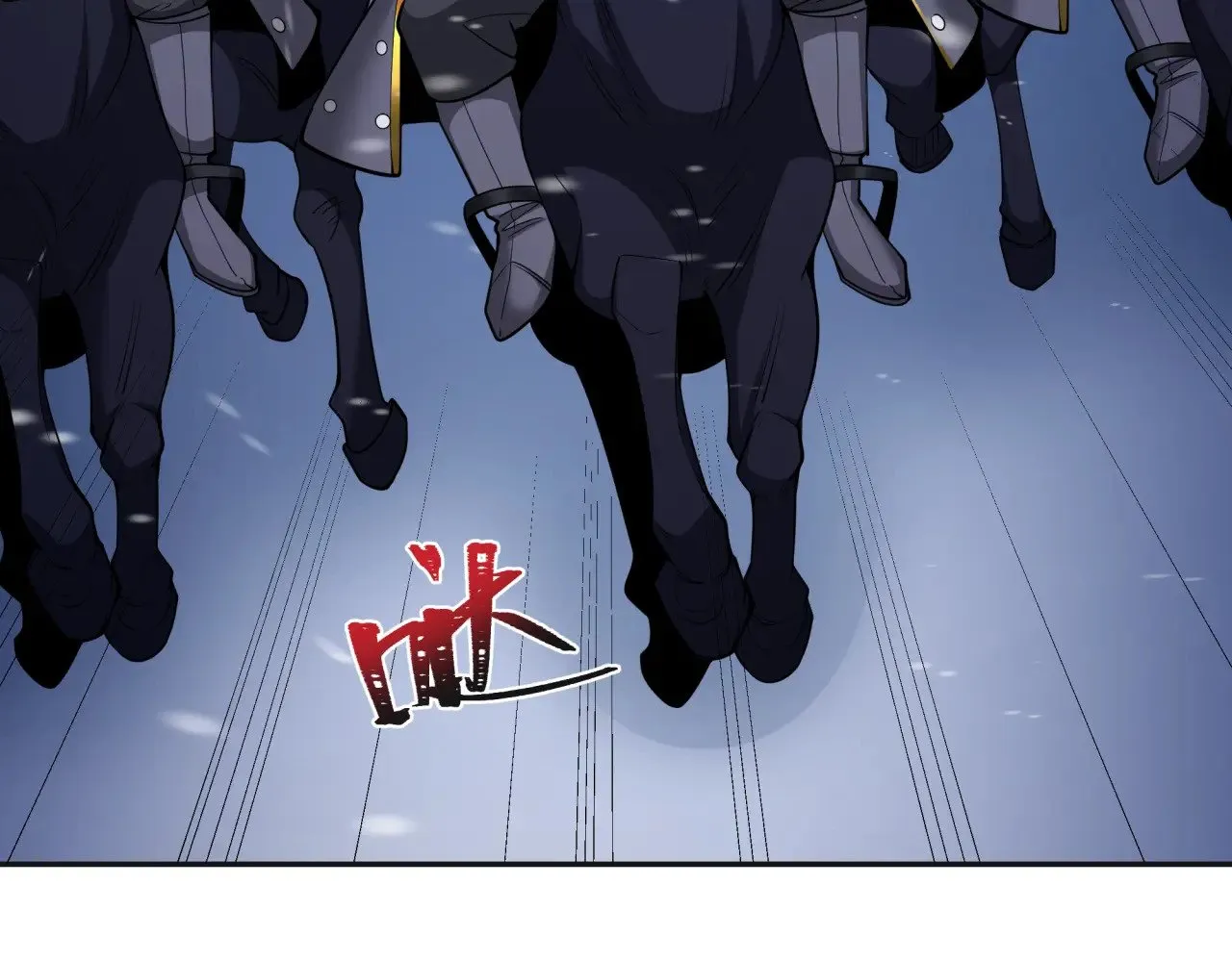 第306话 鬼王出世！47