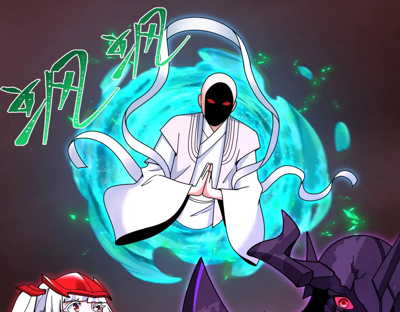 第325话 清竹归来！127