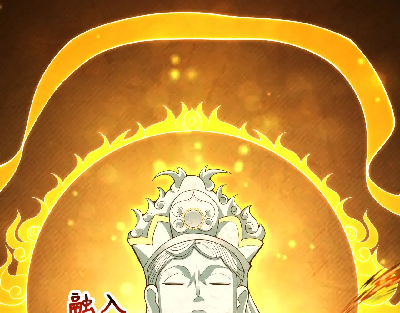 第324话 佛影现！林风暴走！88