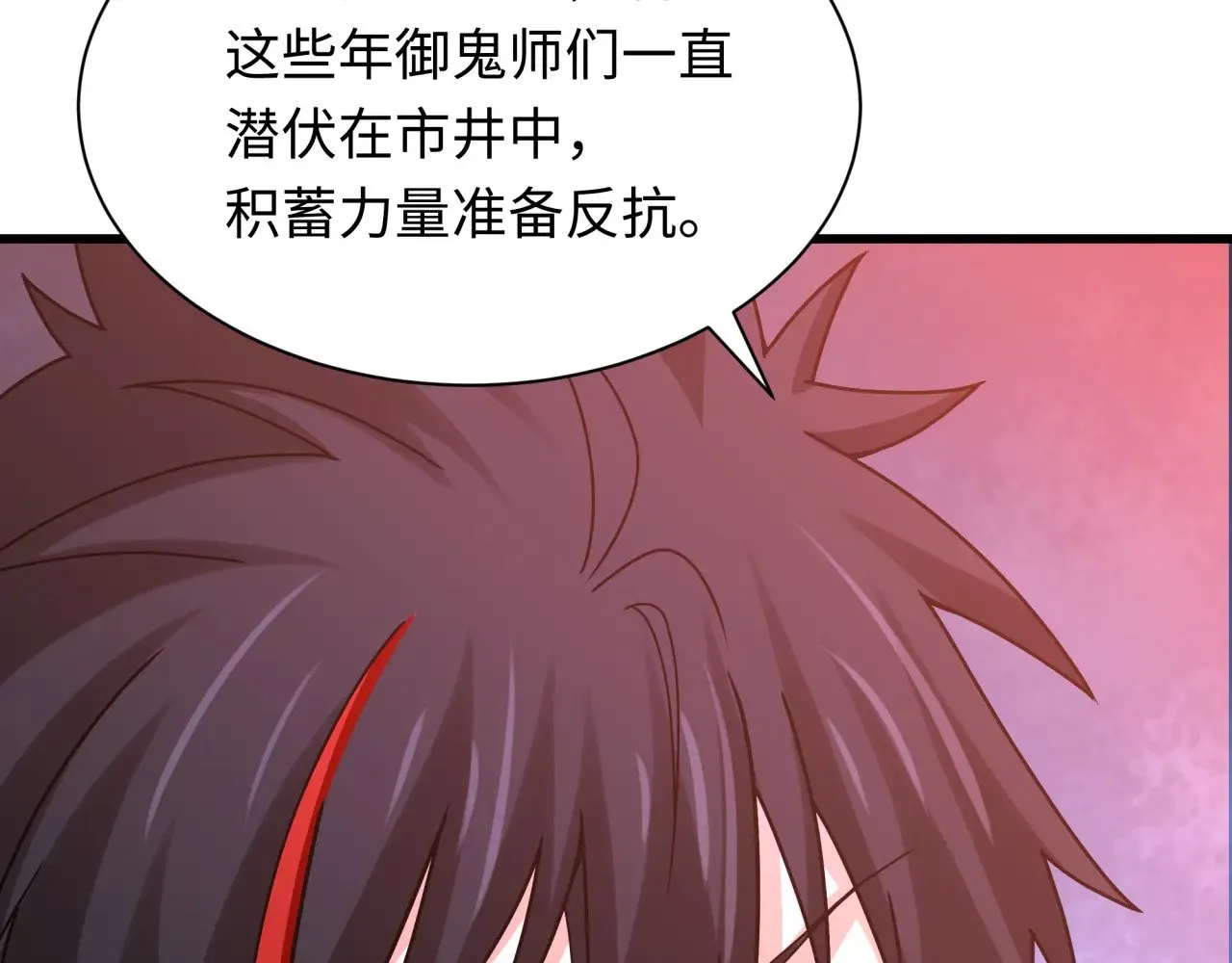 第348话 高丽篇-解放高丽作战开始！88