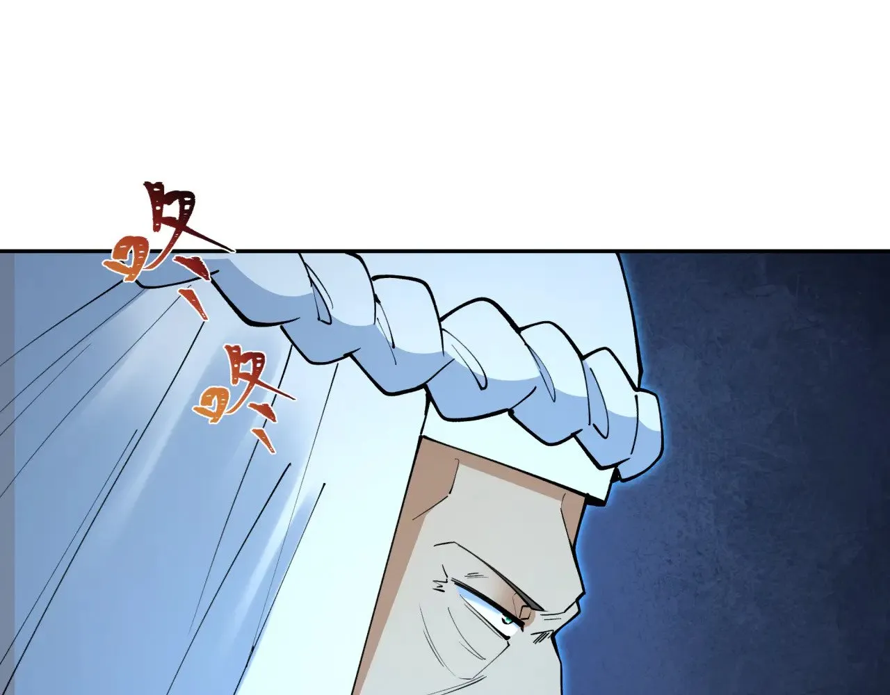 第315话 第一千个新娘！9