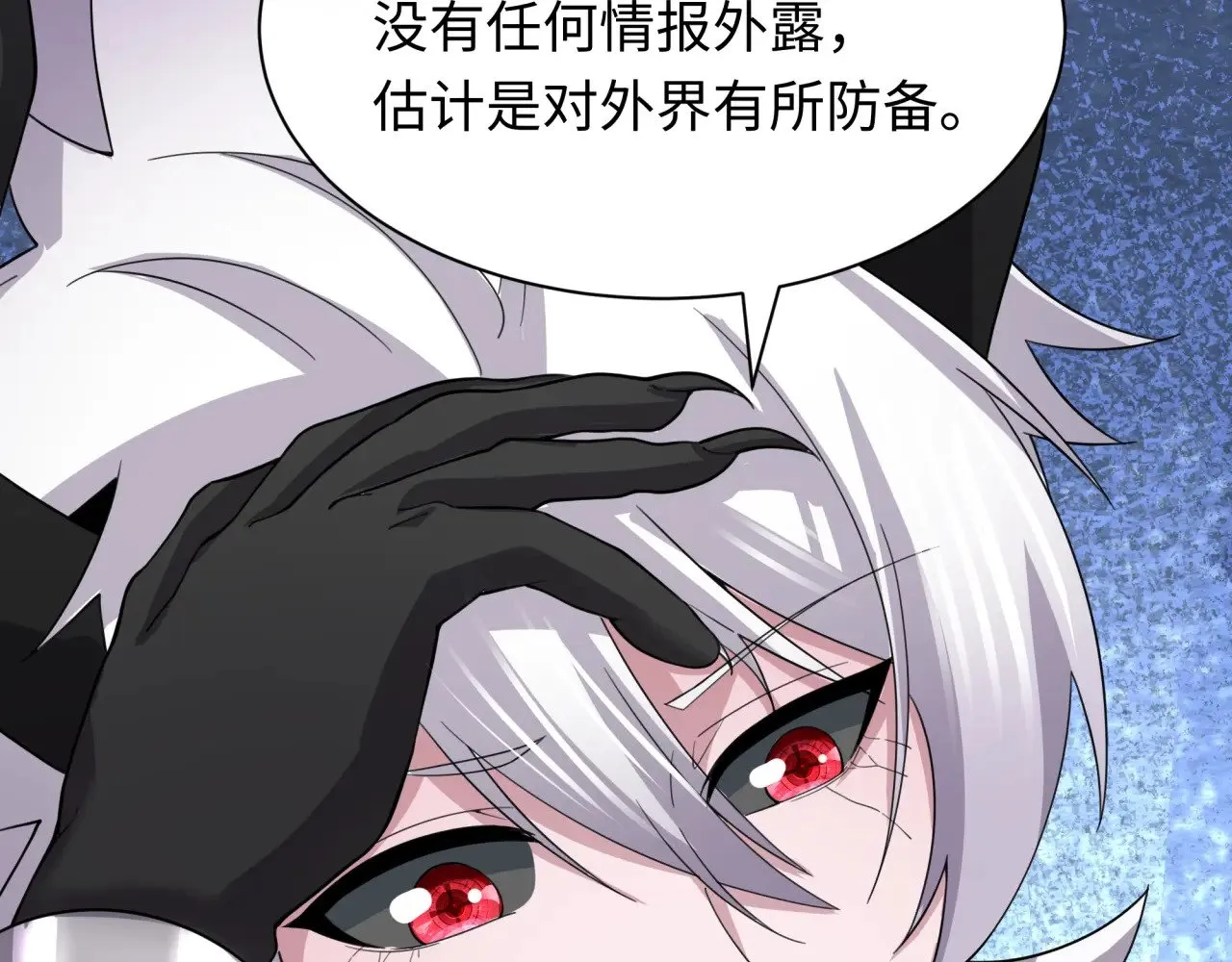 第329话 城主方无月！30