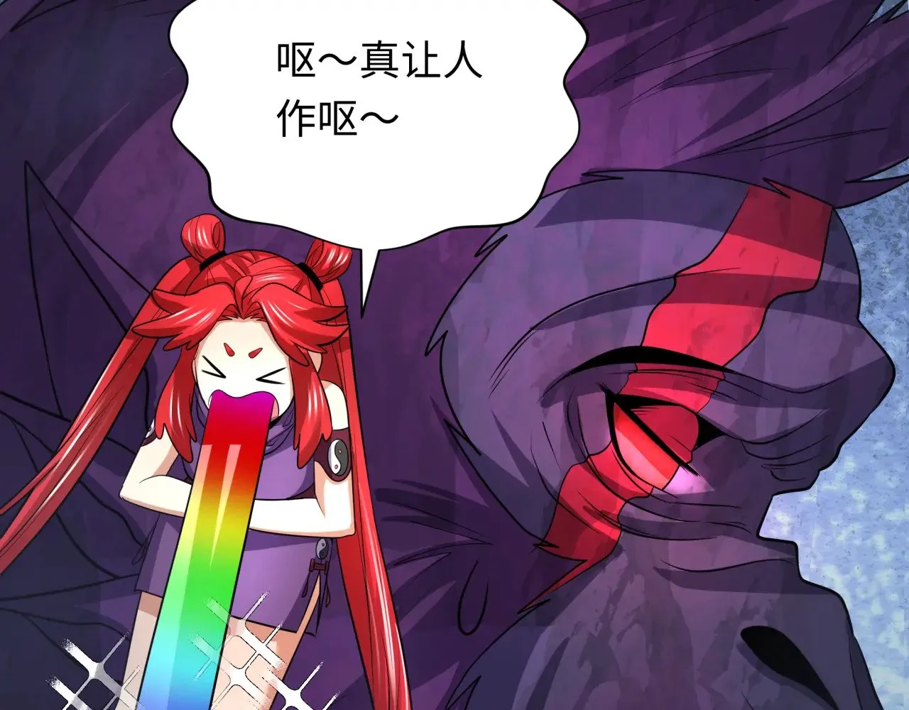 第339话 高丽篇-孙清清之死！43