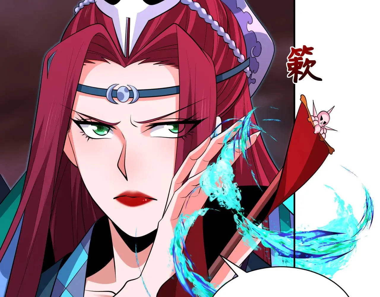 第323话 鬼王分身灭！15
