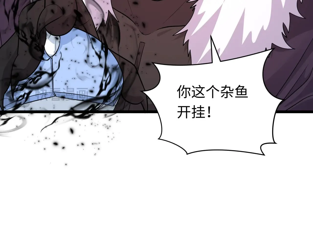 第330话 夺回身体！解救林风！170