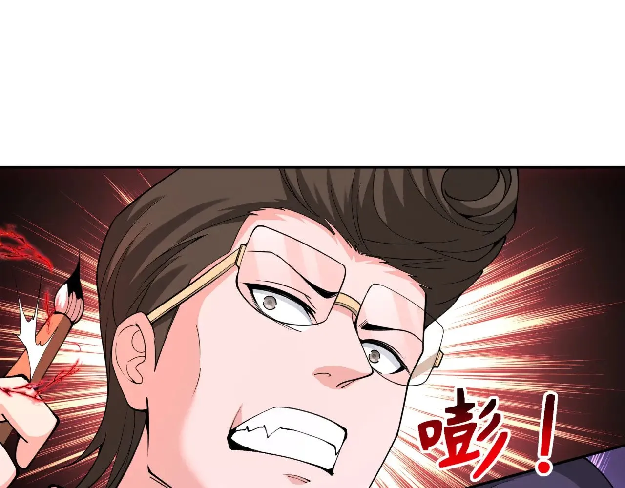 第320话 鬼王vs五仙！化龙！22