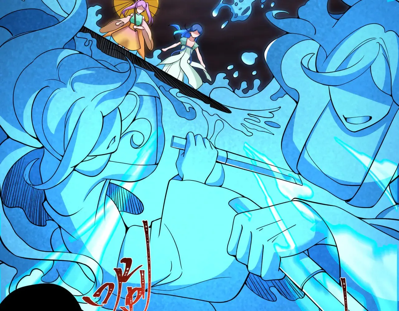第319话 五仙融合！萨满形态！142