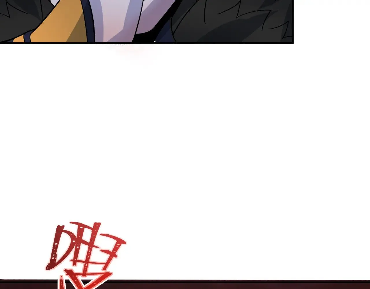 第320话 鬼王vs五仙！化龙！153