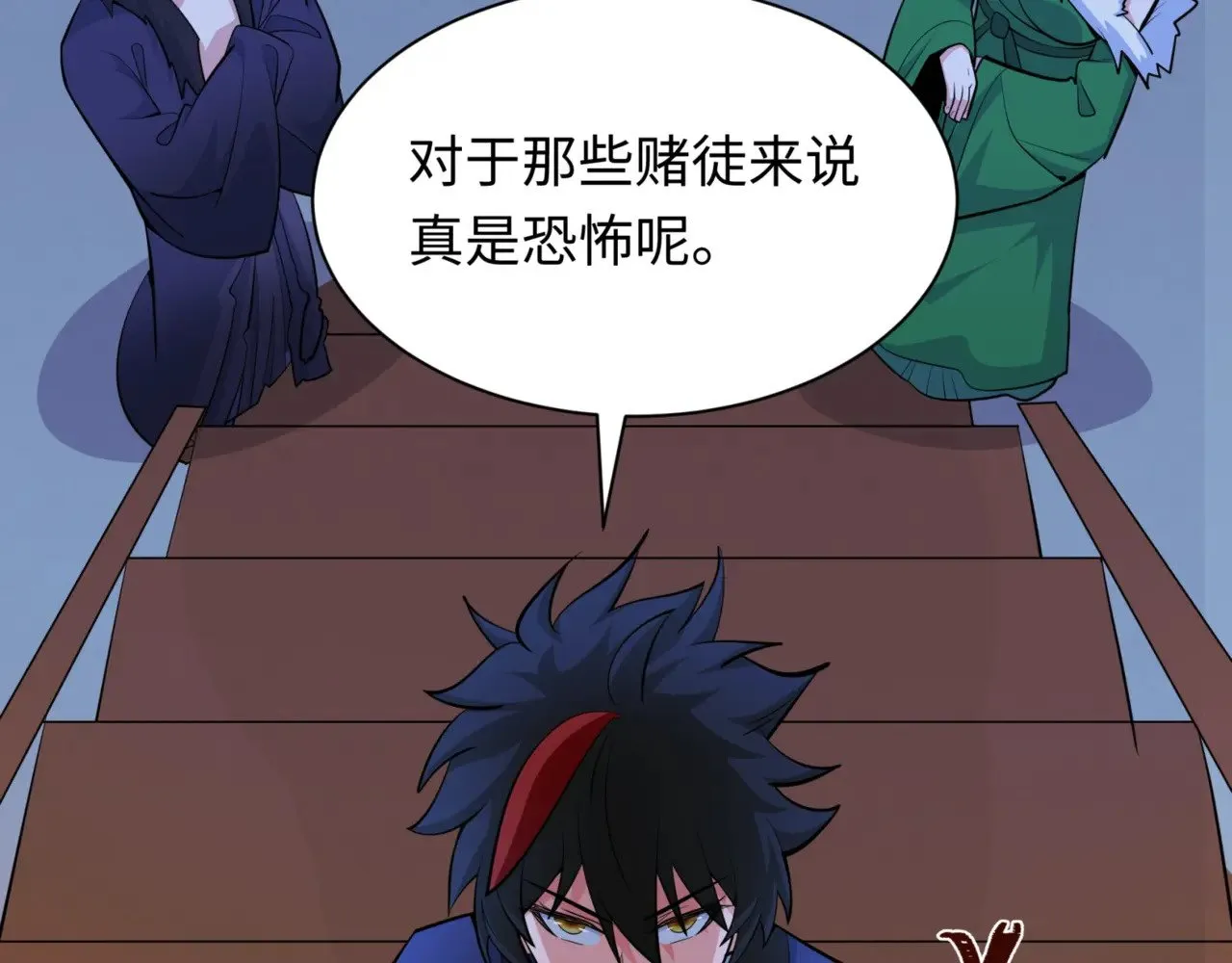 第301话 杀穿鬼赌场！102