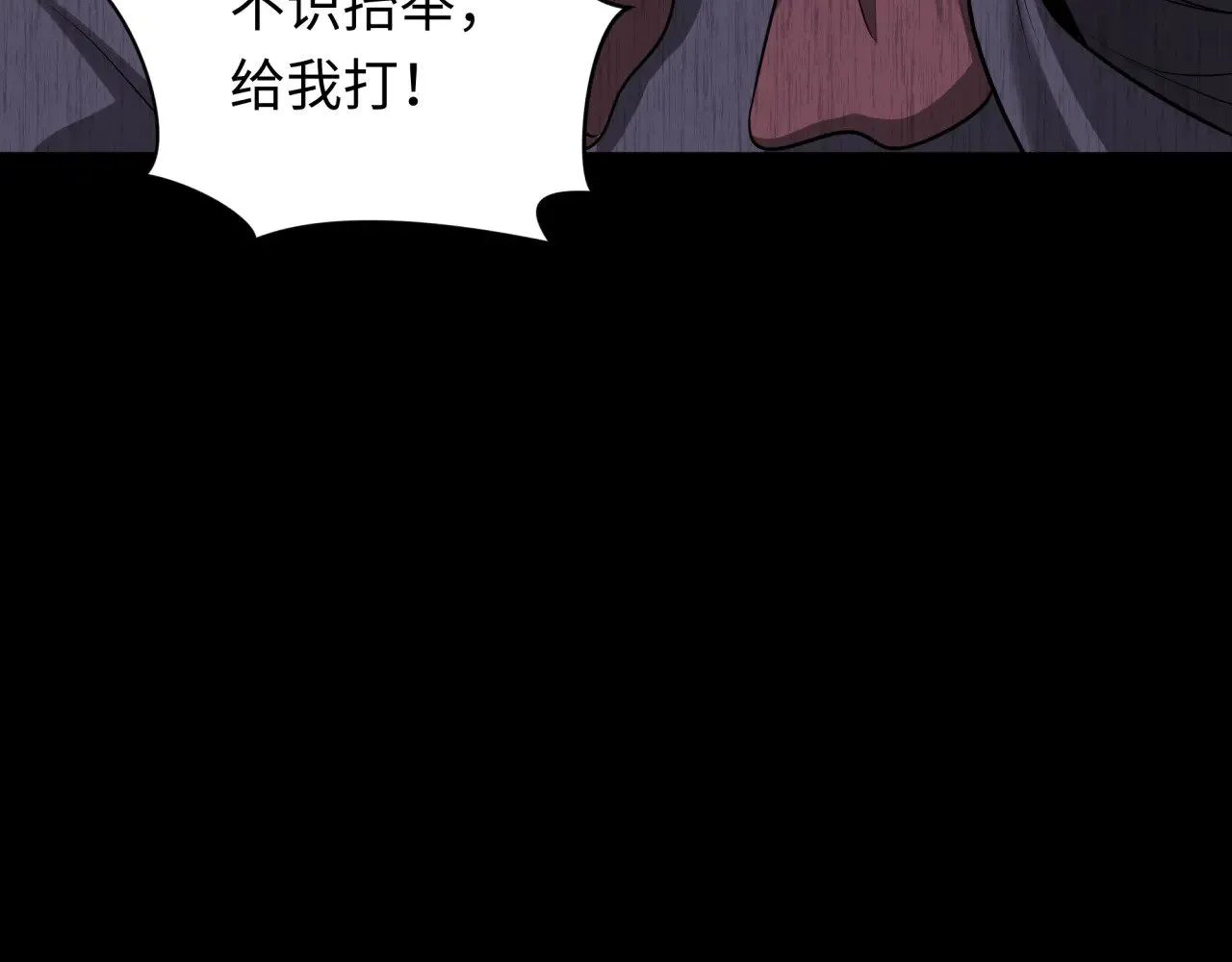 第312话 林风要出嫁？49