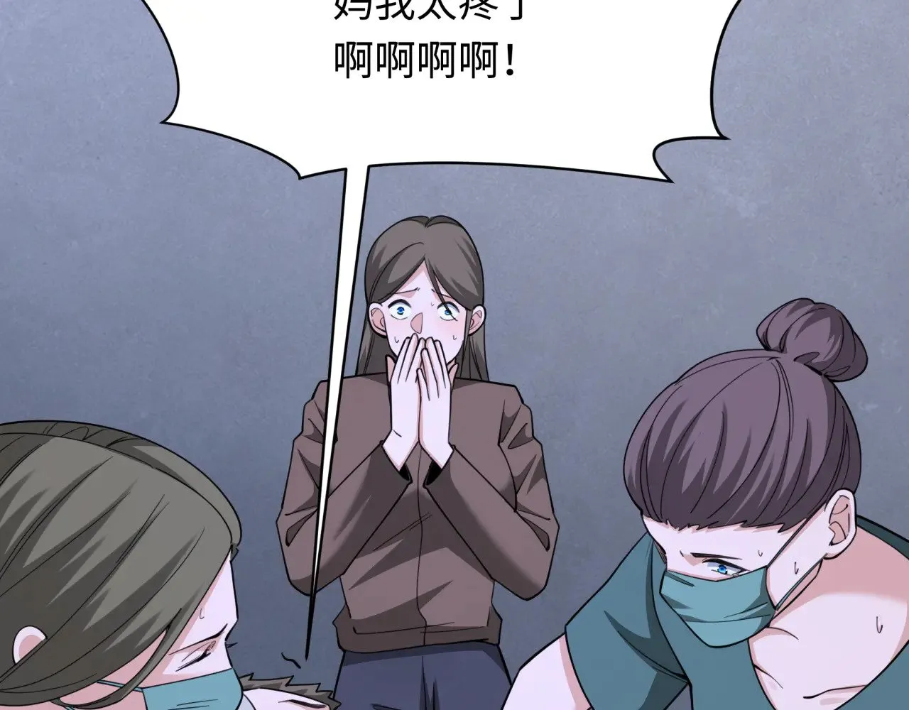 第327话 驰援奉城!90