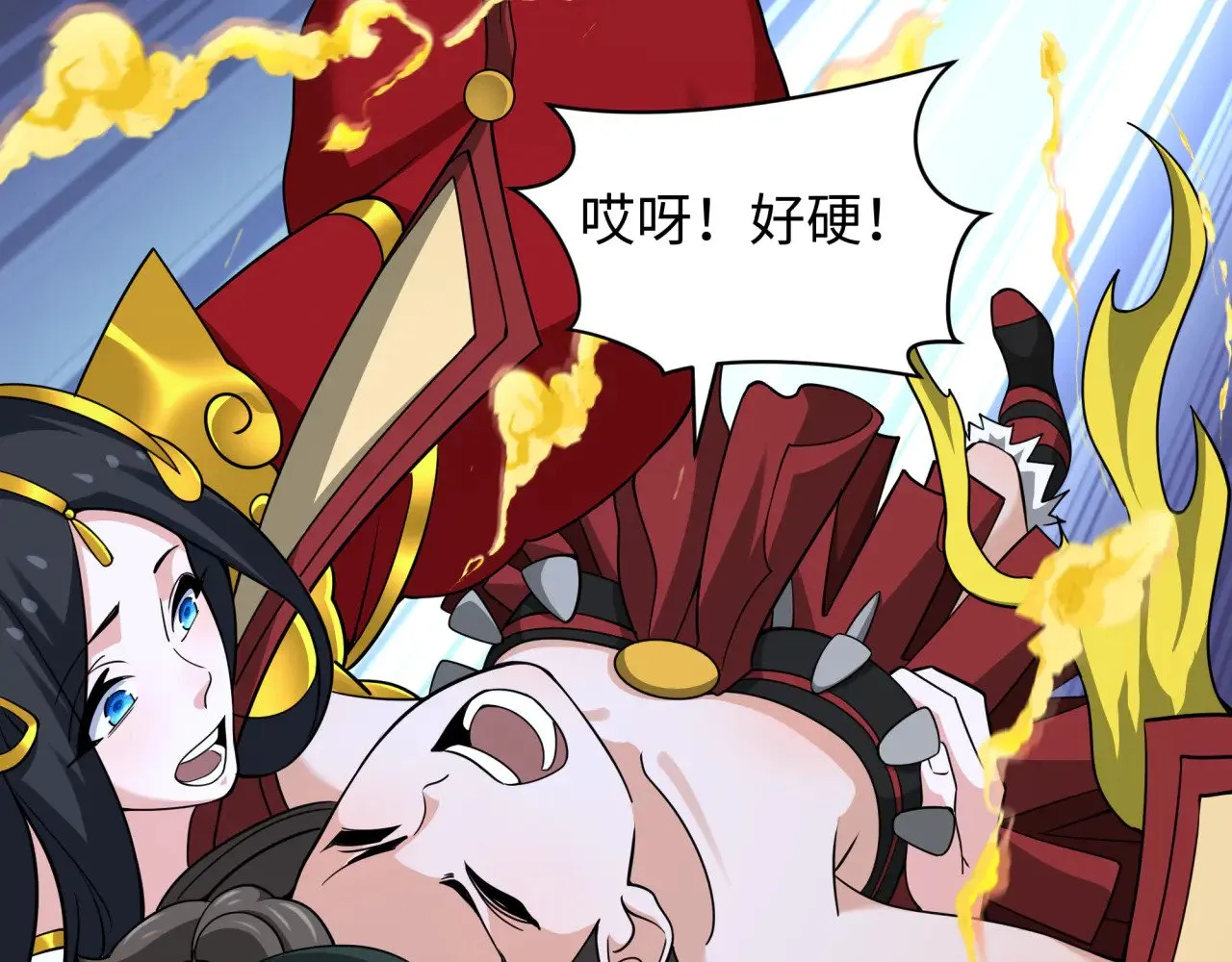 第323话 鬼王分身灭！145