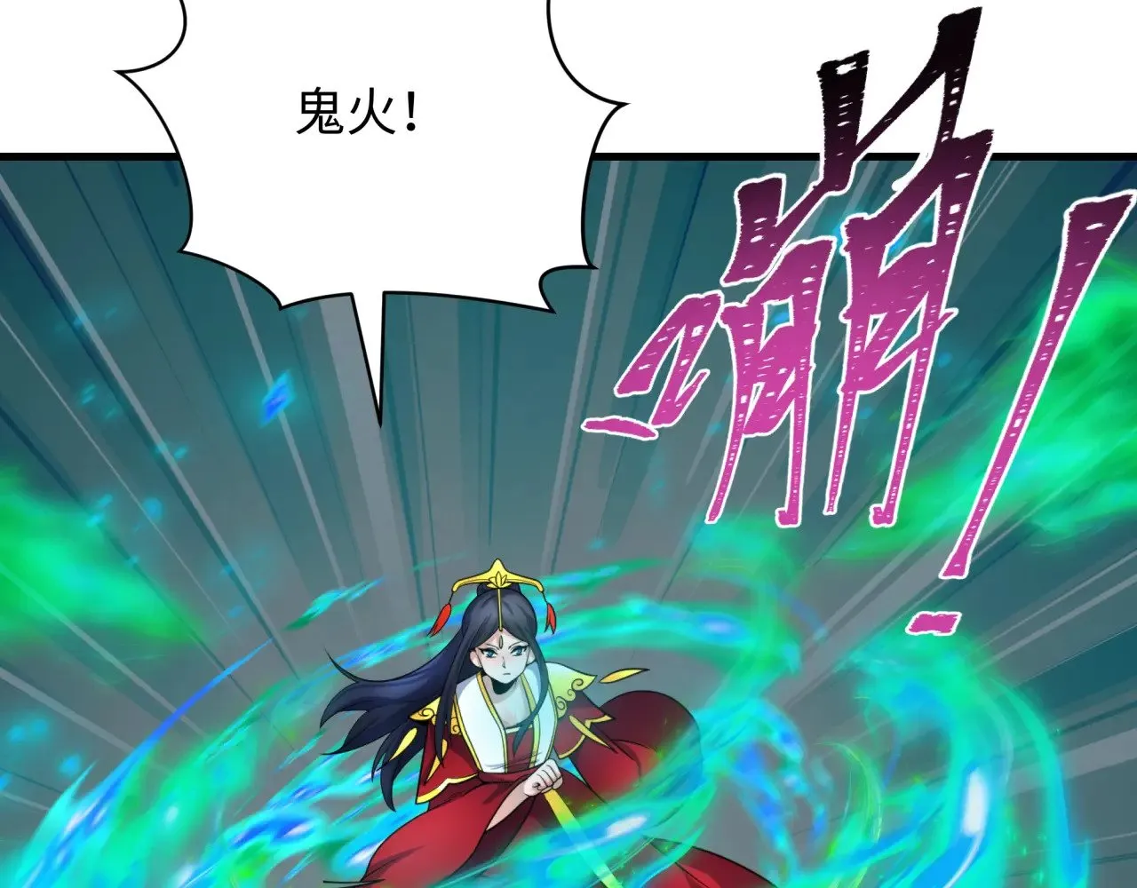 第348话 高丽篇-解放高丽作战开始！19