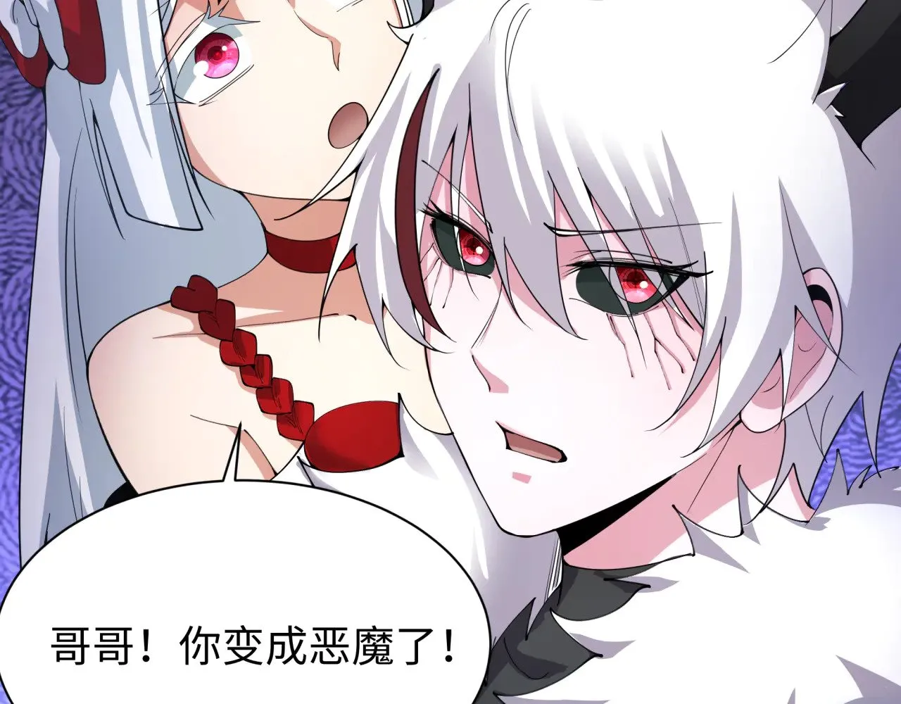第326话 佛影散！恶魔林风！142