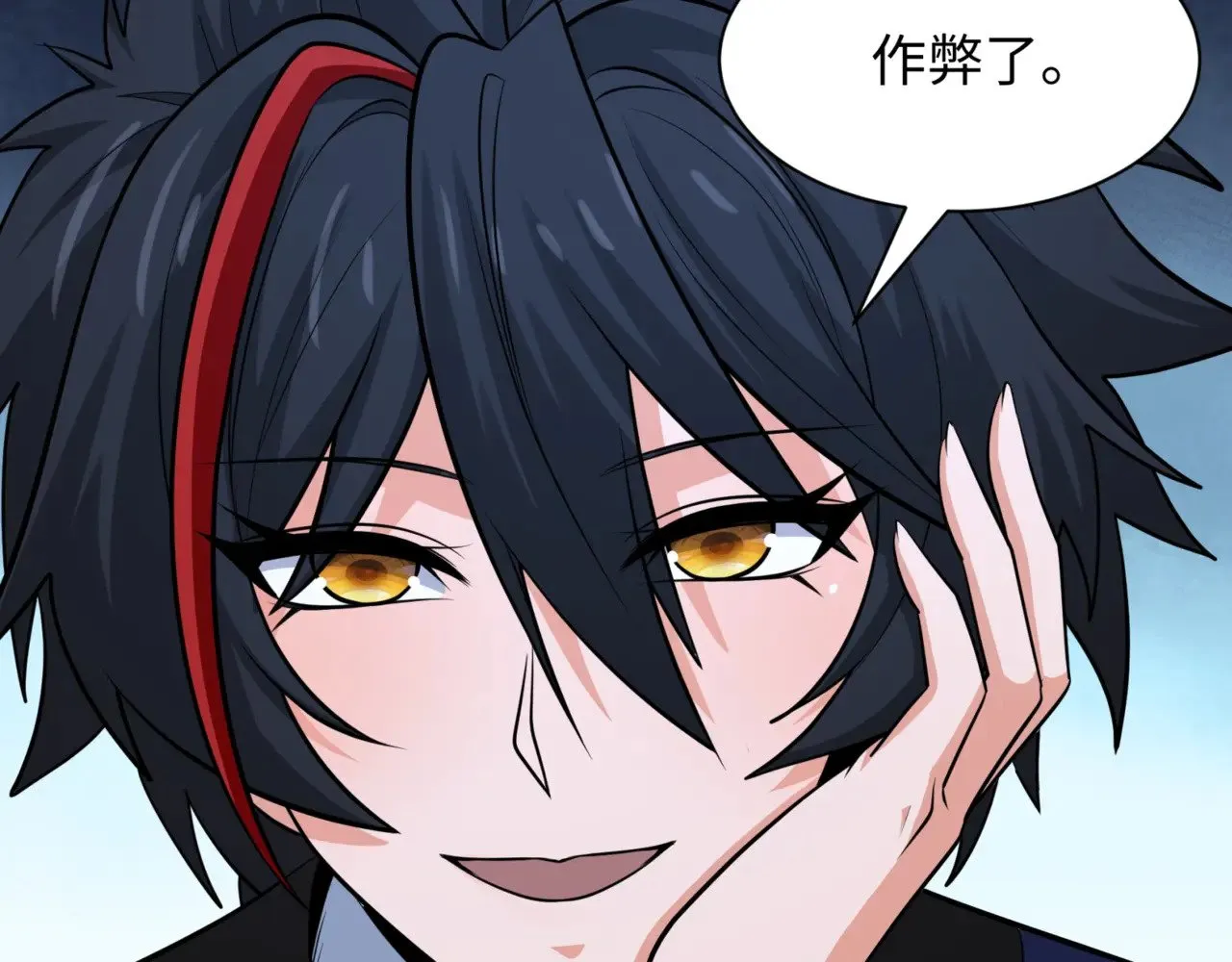第301话 杀穿鬼赌场！61