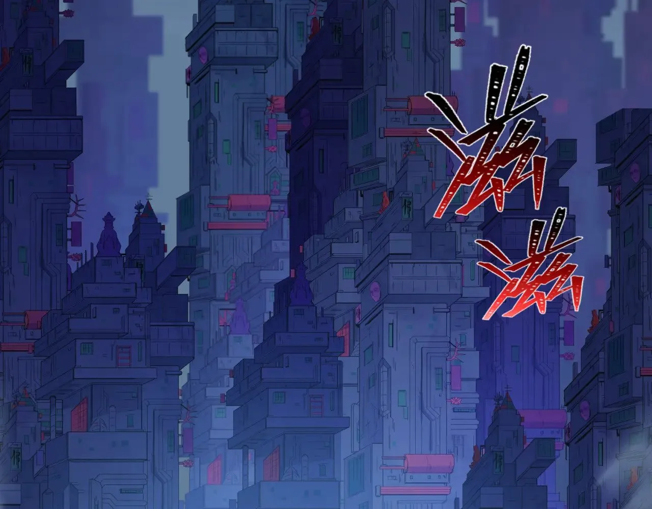 第338话 高丽篇-狂猿闹首城！149