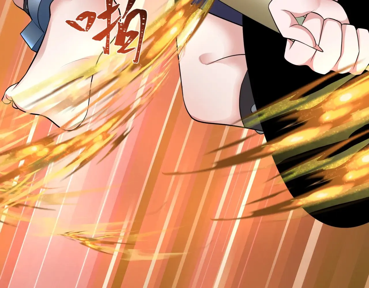 第322话 堕天林风！36