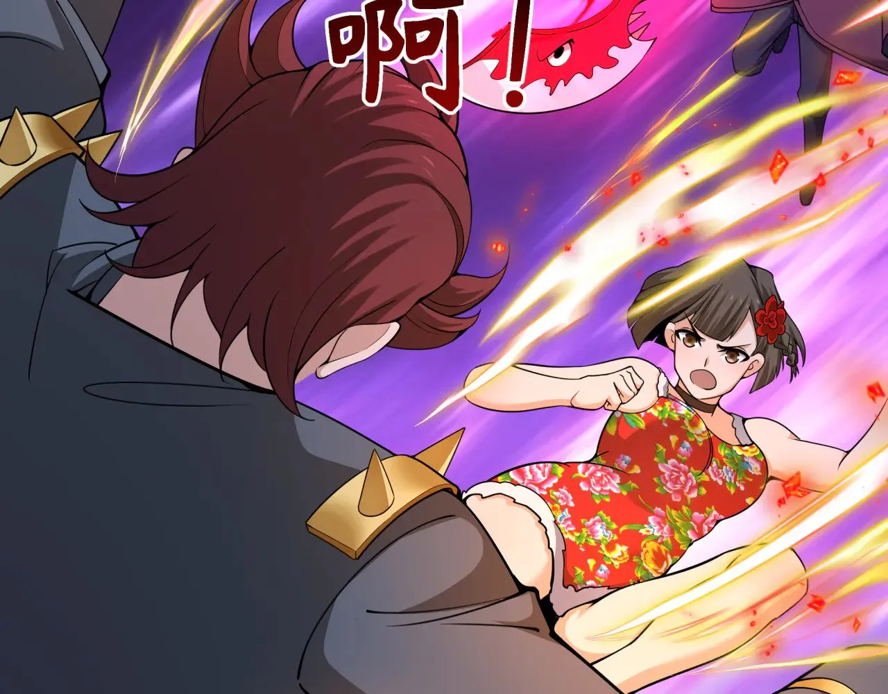 第318话 鬼军灭尽！105