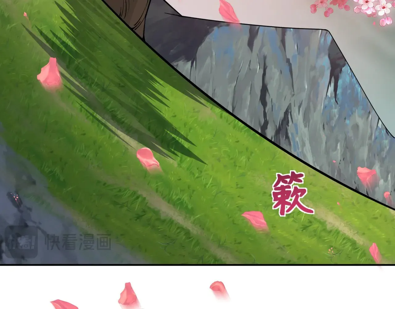 第325话 清竹归来！116