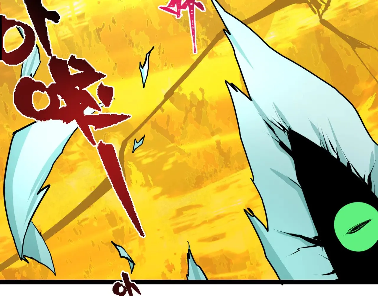 第332话 虚假的世界！158