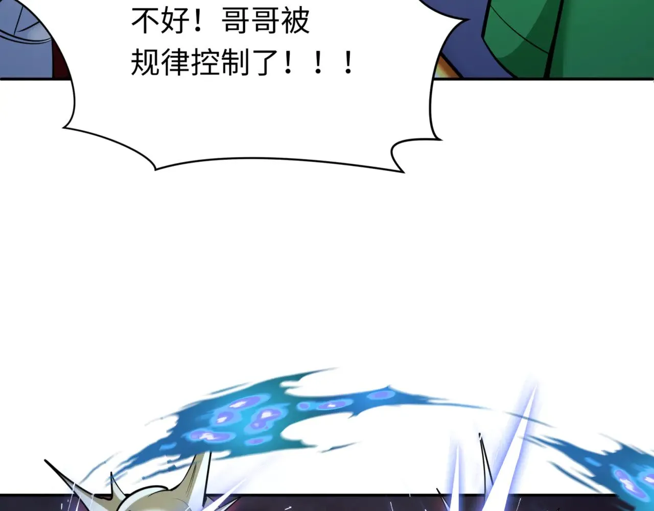 第303话 最终赌局！战棋模式！42