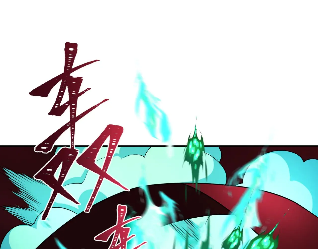 第323话 鬼王分身灭！48