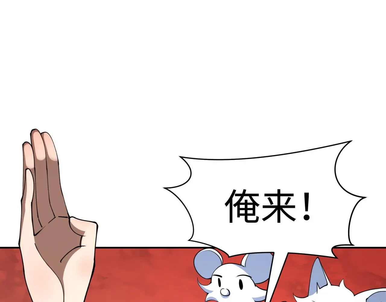 第312话 林风要出嫁？162