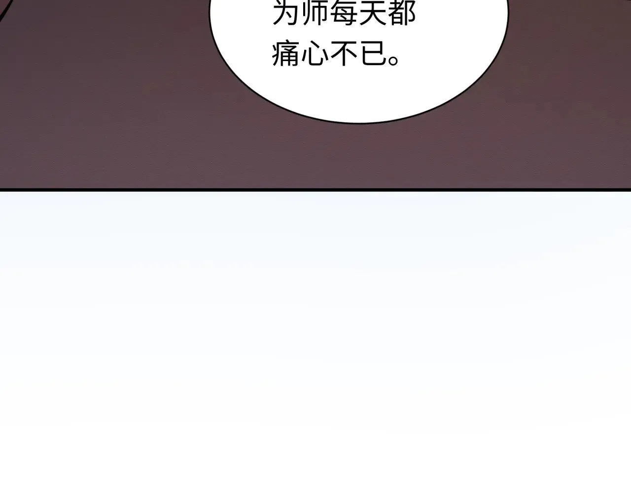 第345话 高丽篇-灵尊诞生！47