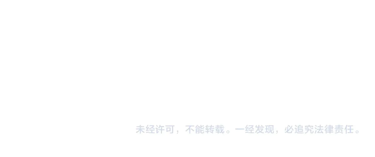 第330话 夺回身体！解救林风！195