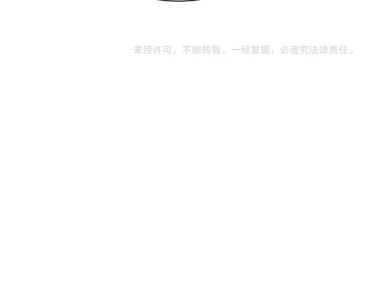 第326话 佛影散！恶魔林风！149