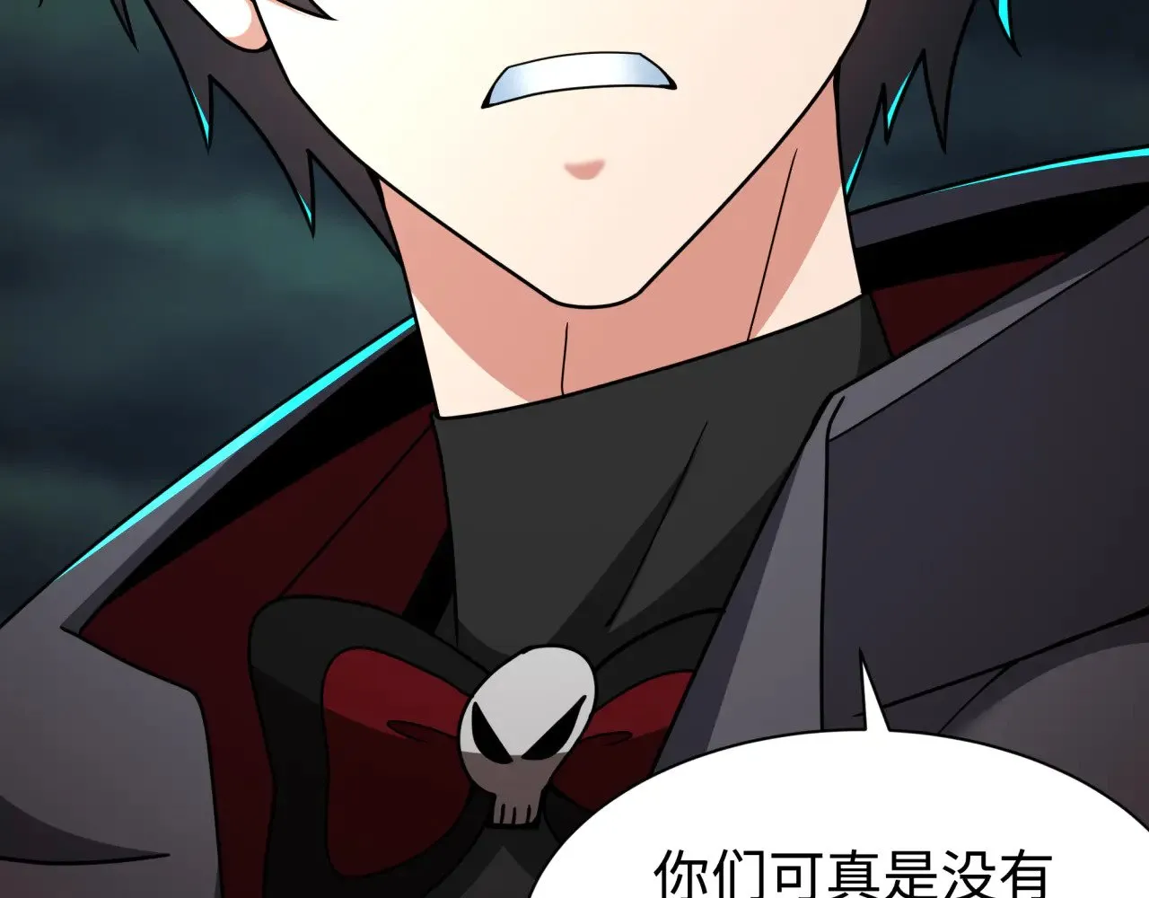 第326话 佛影散！恶魔林风！51