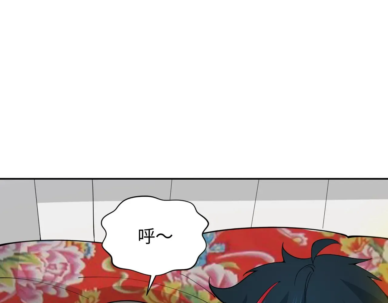 第310话 酒后！大事不妙！37