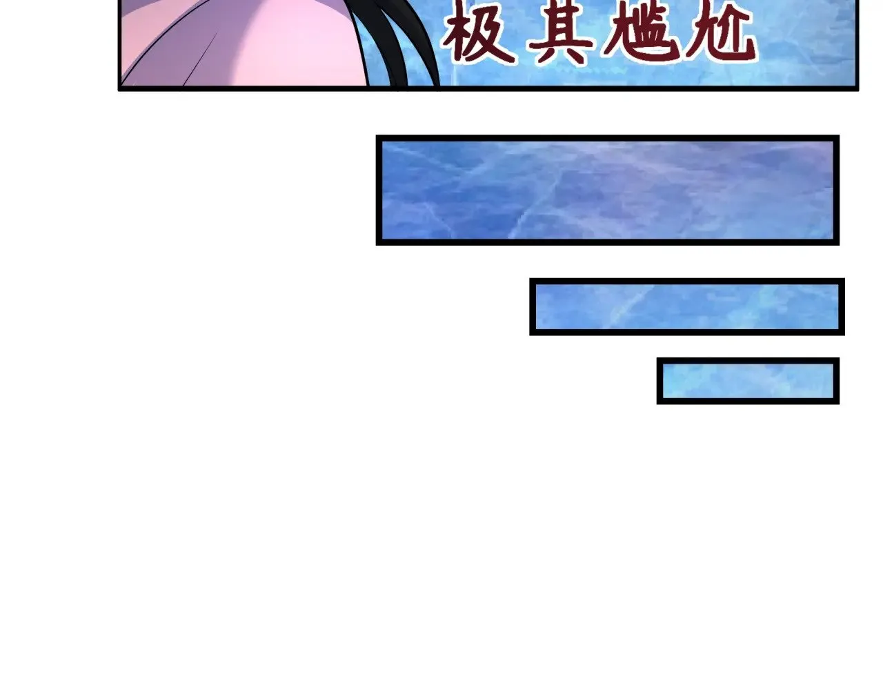 第335话 高丽篇-素婉与素娜77