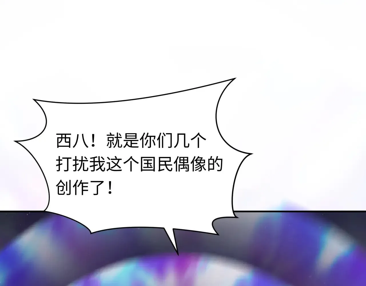 第348话 高丽篇-解放高丽作战开始！137
