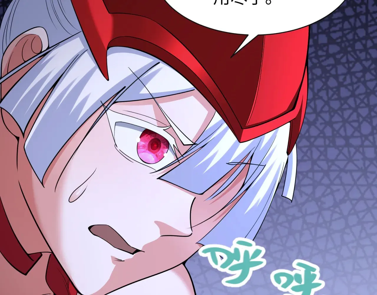 第323话 鬼王分身灭！169