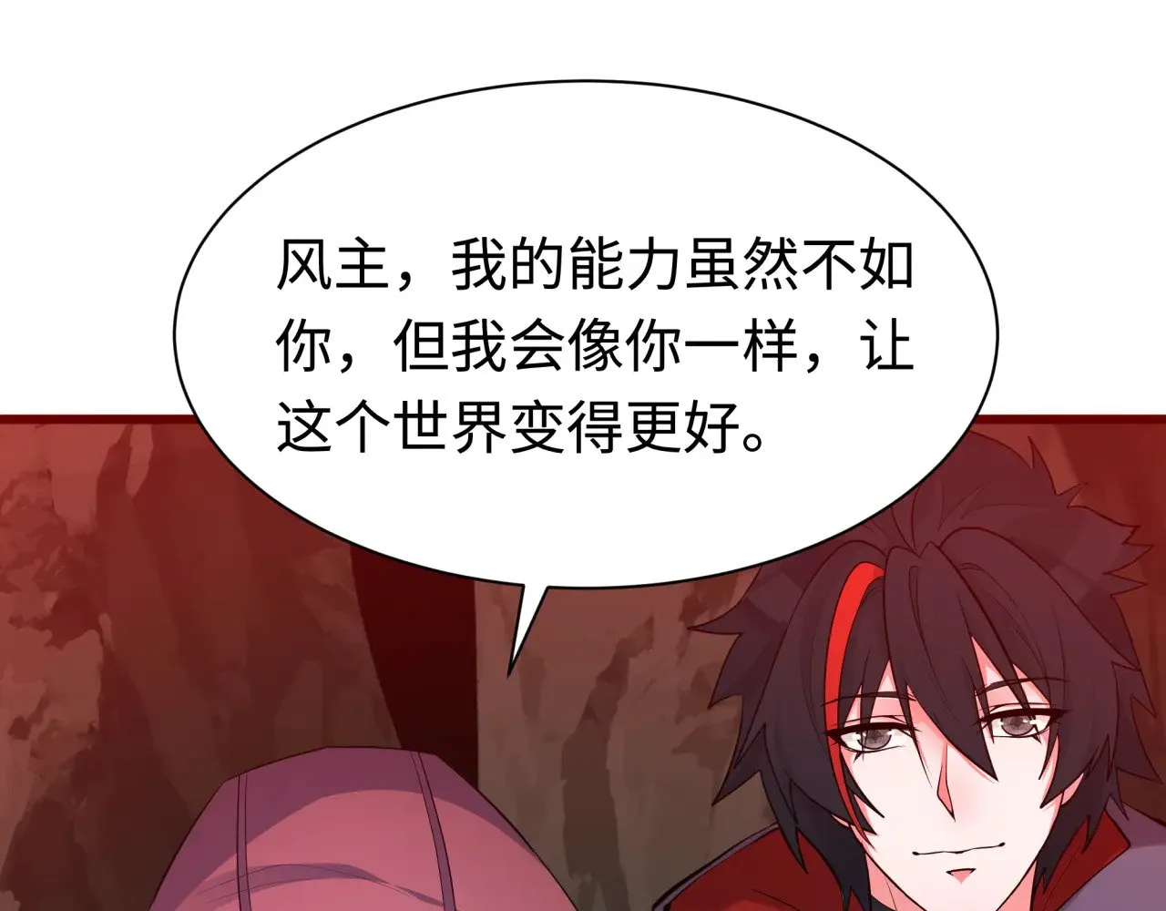 第326话 佛影散！恶魔林风！119