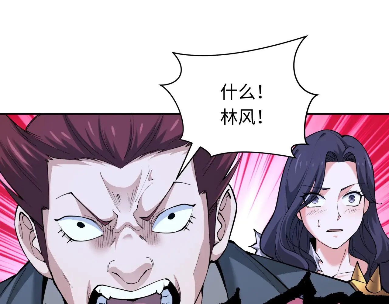 第316话 黑山开战！我不装了！89