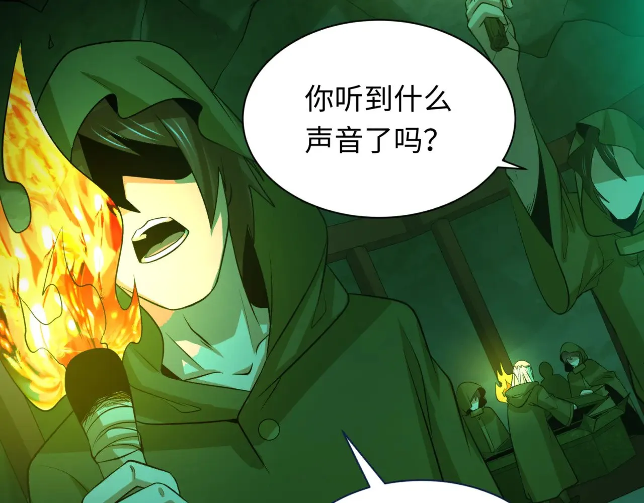 第302话 第十一层！26