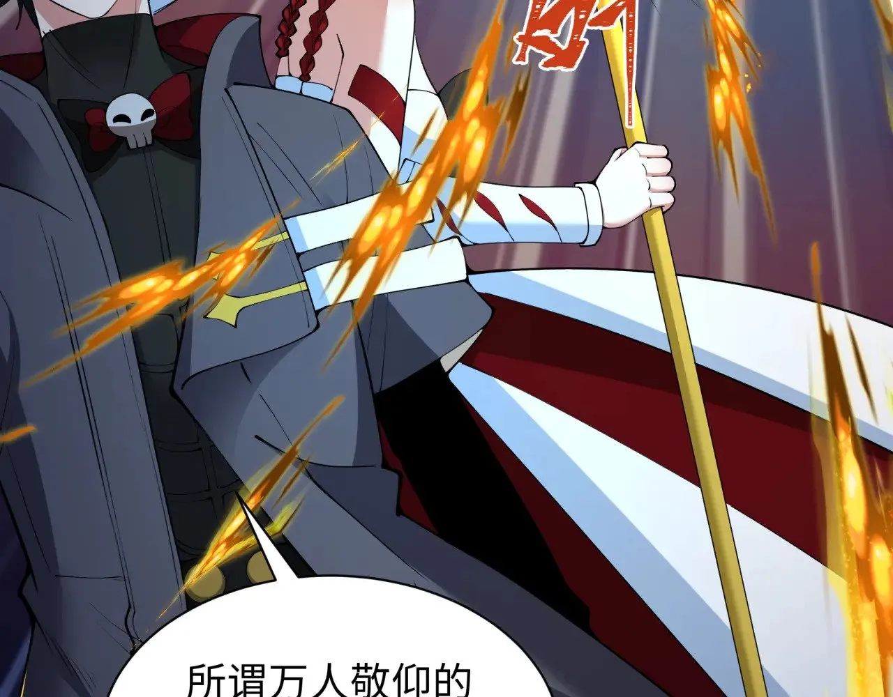 第348话 高丽篇-解放高丽作战开始！127