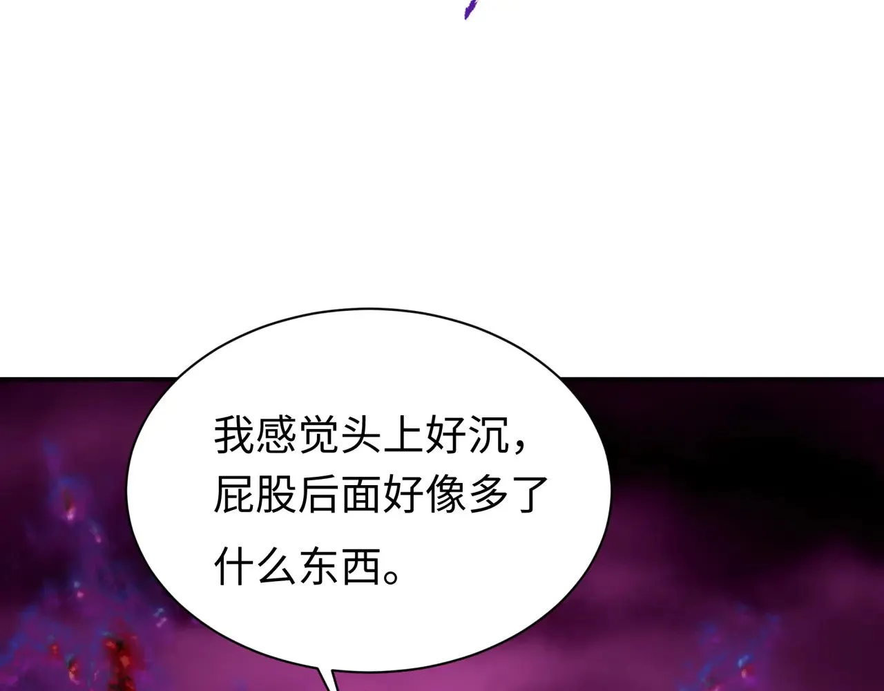 第326话 佛影散！恶魔林风！136