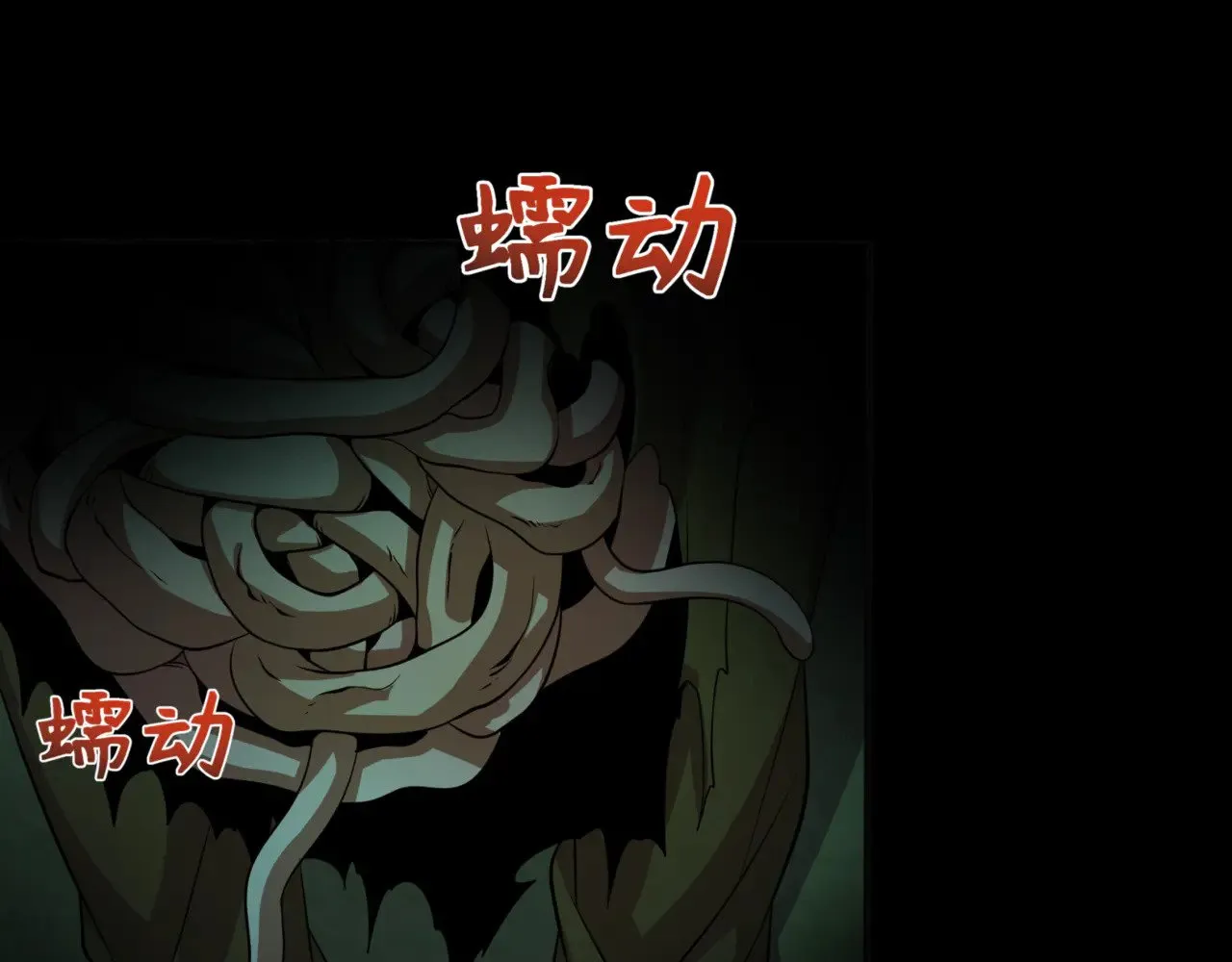 第302话 第十一层！42