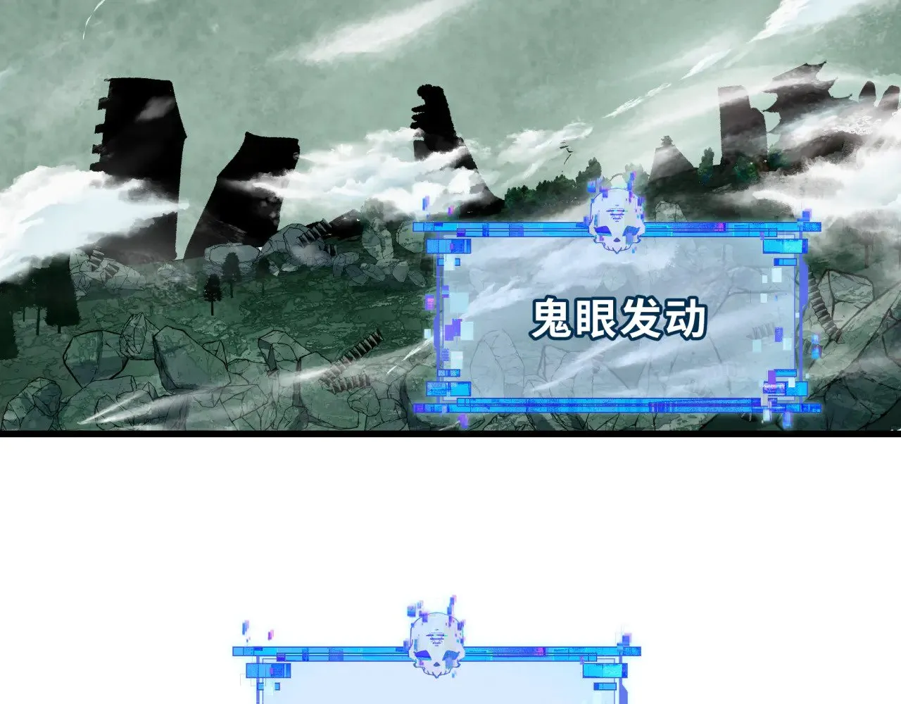 第343话 高丽篇-小柔升级！40
