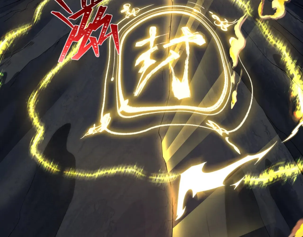 第308话 五仙镇魔！81