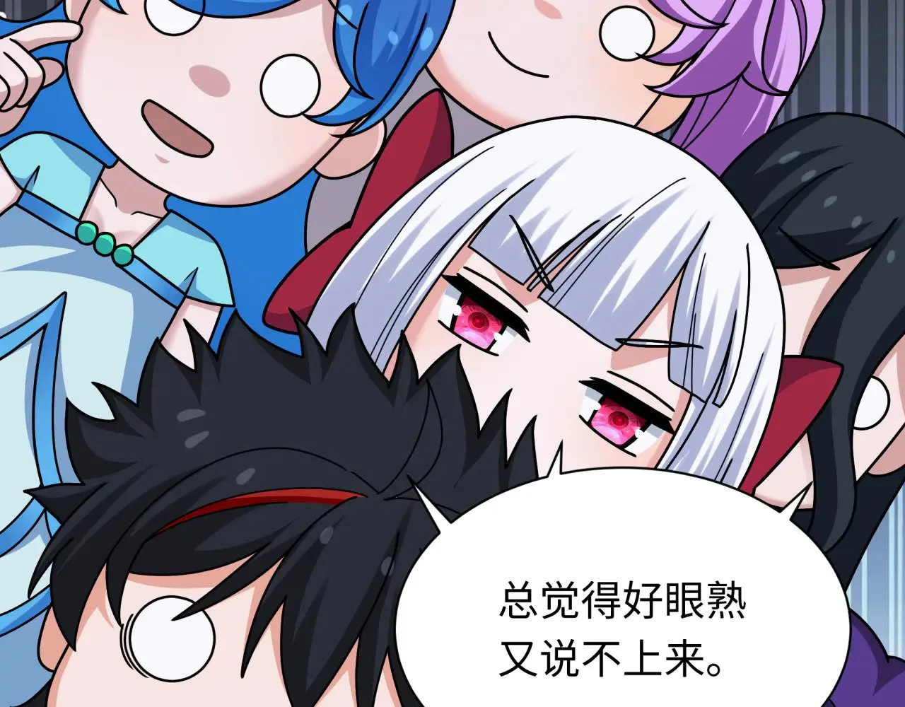 第337话 孙清清的回忆！53