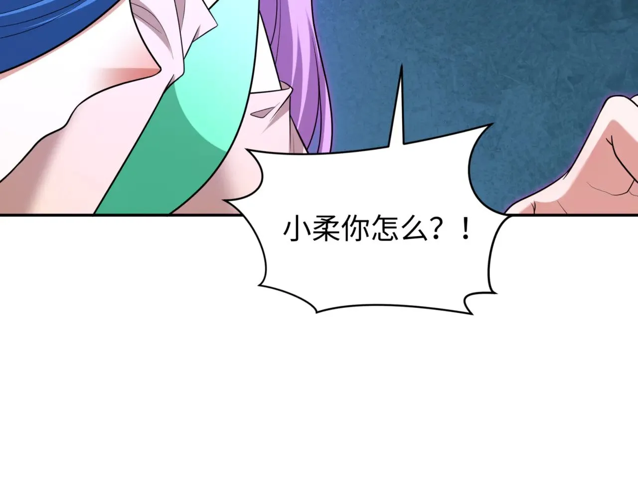 第303话 最终赌局！战棋模式！8