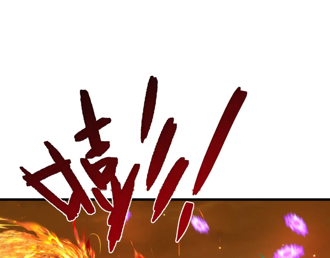 第326话 佛影散！恶魔林风！5