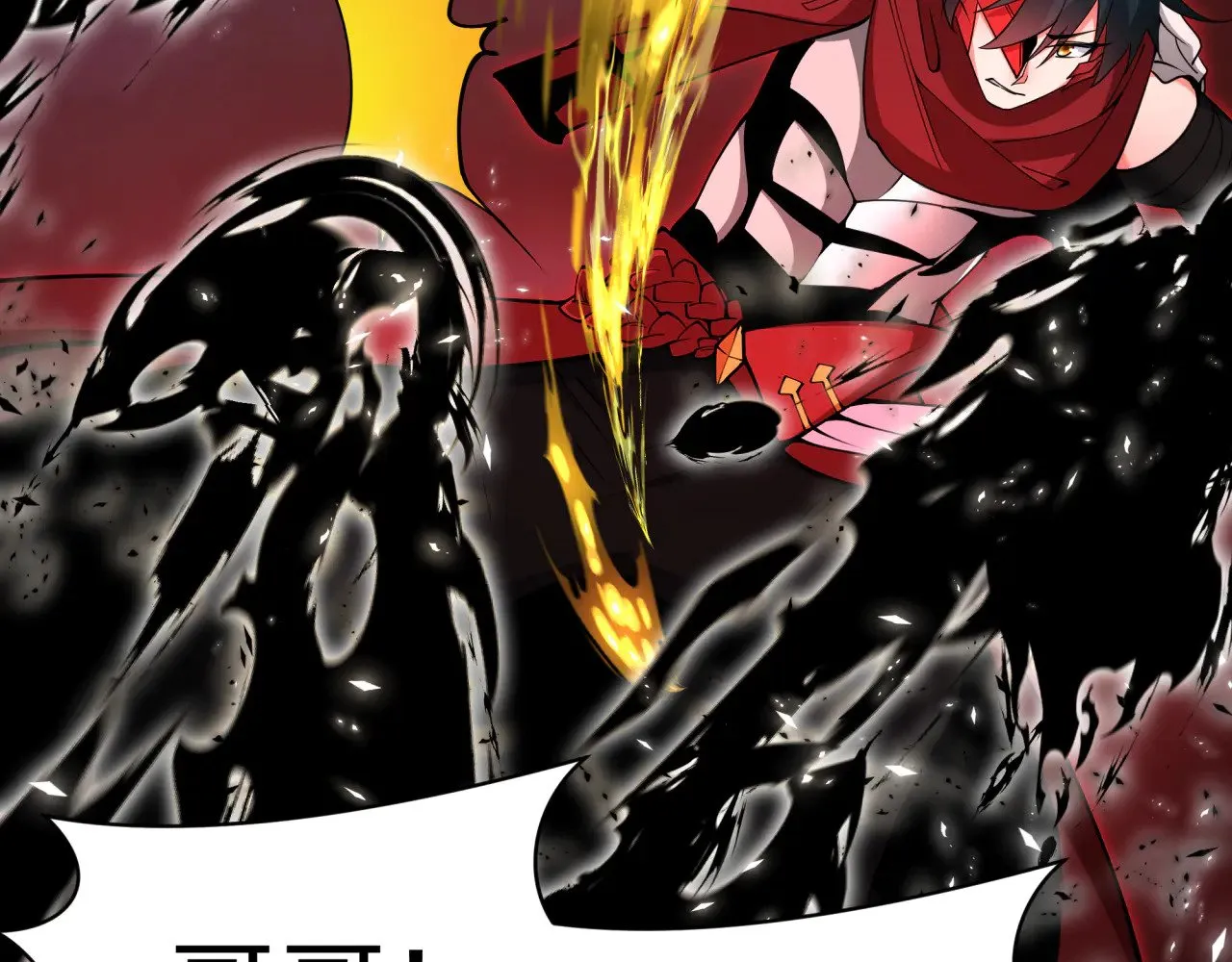 第321话 旱魃僵王！35
