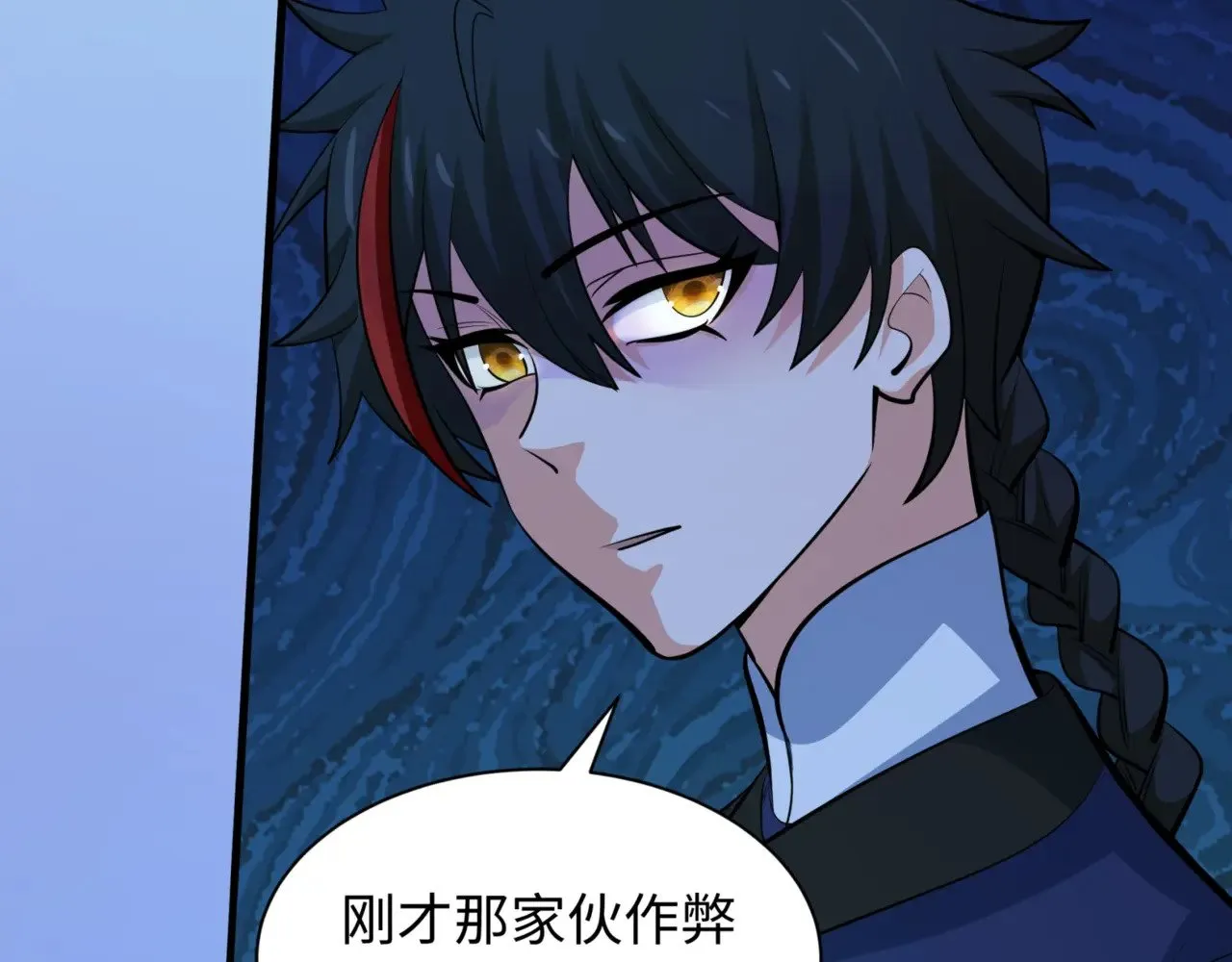 第301话 杀穿鬼赌场！99